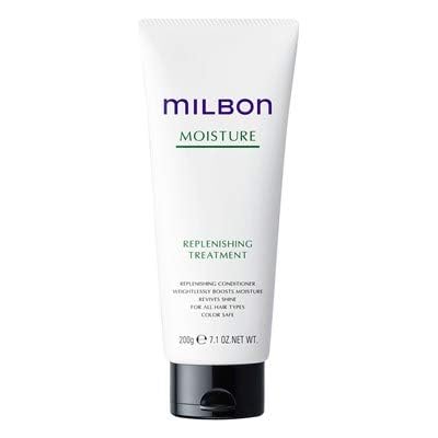 Milbon Moisture Replenishing Treatment 7.1oz (Imported from Japan)