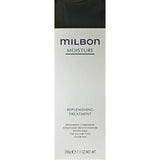 Milbon Moisture Replenishing Treatment 7.1oz (Imported from Japan)