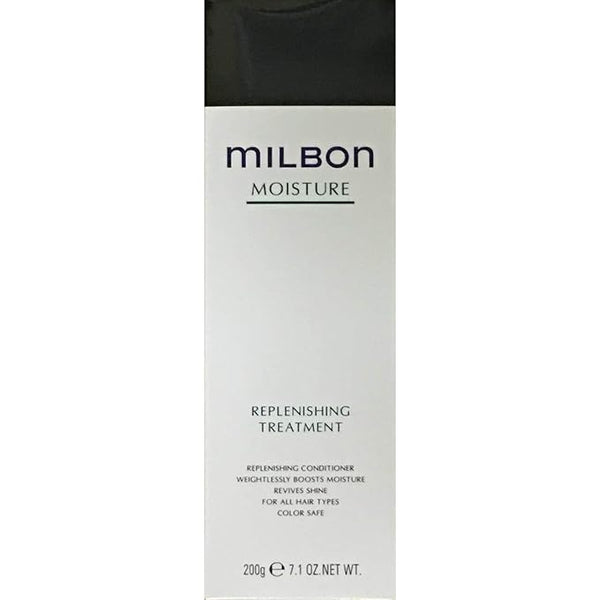 Milbon Moisture Replenishing Treatment 7.1oz (Imported from Japan)