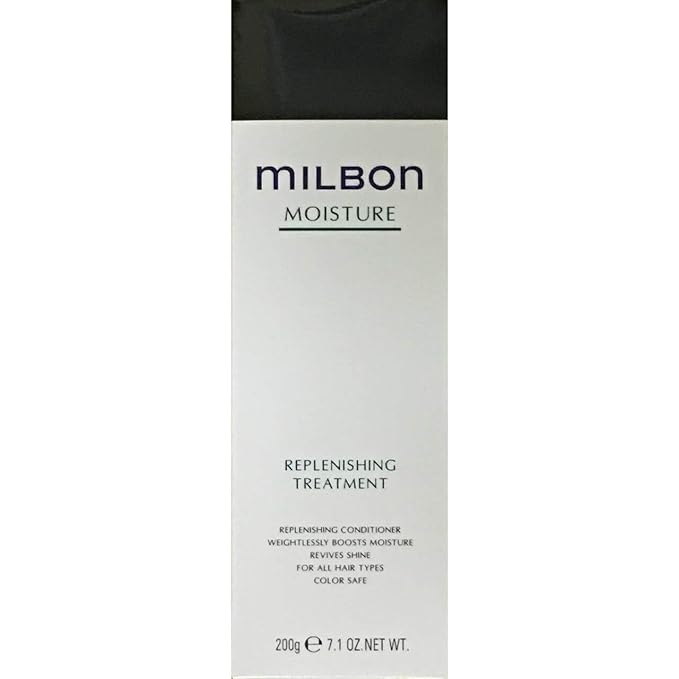 Milbon Moisture Replenishing Treatment 7.1oz (Imported from Japan)