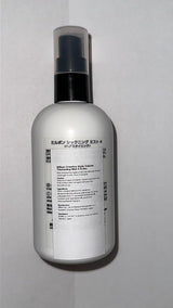 Milbon Creative Style Volume Thickening Mist #4 – 6.4oz (Imported from Japan)