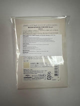 Milbon Repair Professional No.5 Weekly Booster Masque – Fine Hair 0.3oz / 9g (Imported from Japan)
