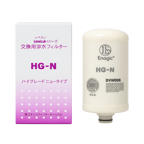 HG-N Premium Water Filter (Imported from Japan)