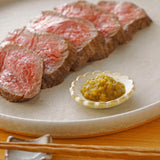 J Taste Certified Organic Green Yuzu Kosho Paste 40g
