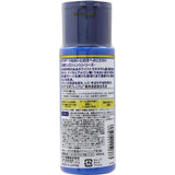 Rohto Hada Labo Shirojyun Premium Milky Lotion 140ml