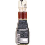 Kuki High Sesamin Pure Pressed Black Sesame Oil 150g