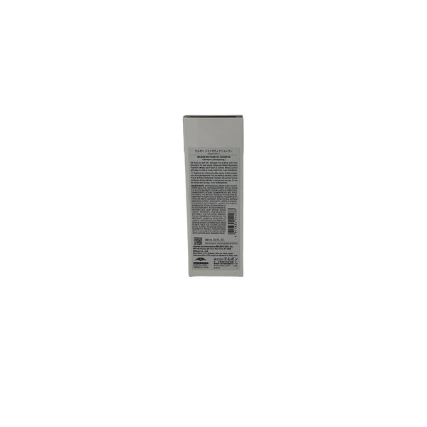 Milbon Repair Restorative Shampoo 6.8oz (Imported from Japan)
