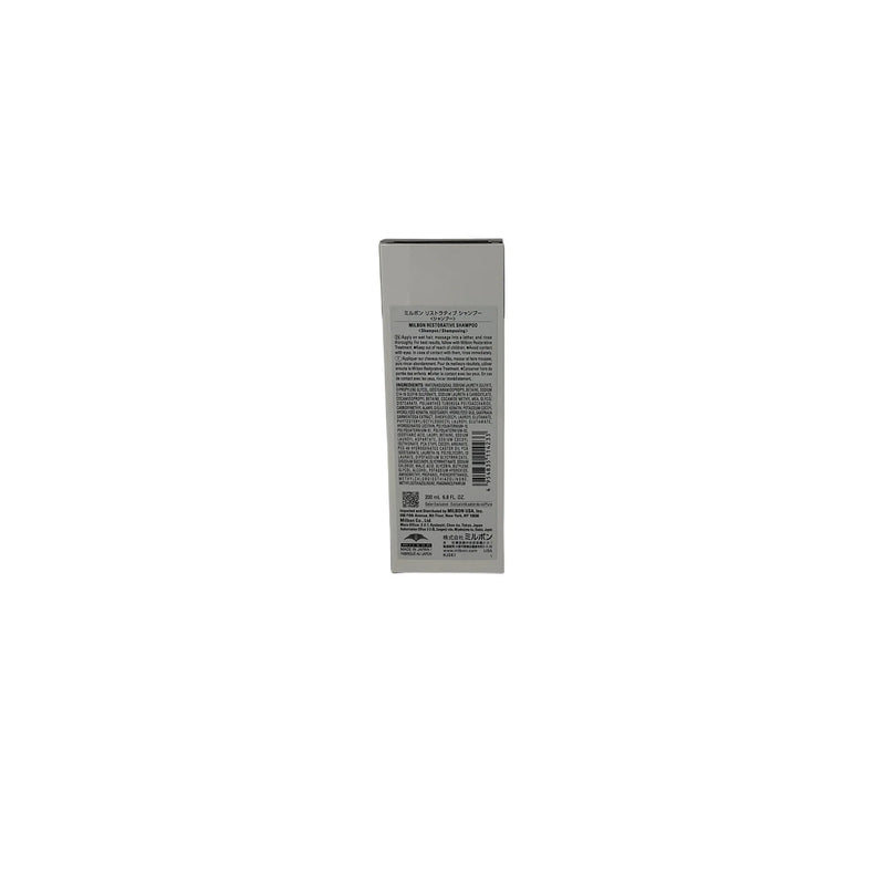 Milbon Repair Restorative Shampoo 6.8oz (Imported from Japan)